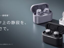 【Anker】Libertyシリーズ最小・最軽量ながら、ワンランク上の静寂を実現 完全ワイヤレスイヤホン「Anker Liberty Buds 2」を販売開始