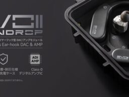 水月雨（MOONDROP）、Hi-Fi完全ワイヤレスイヤーフック型DAC/アンプモジュール「EVO 2」を10月5日(月)発売