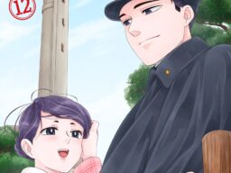 【ドラマ続編10/15（木）22時放送開始】 昭和新婚ラブコメ『波うららかに、めおと日和』最新１２.巻10/14（水）発売開始！