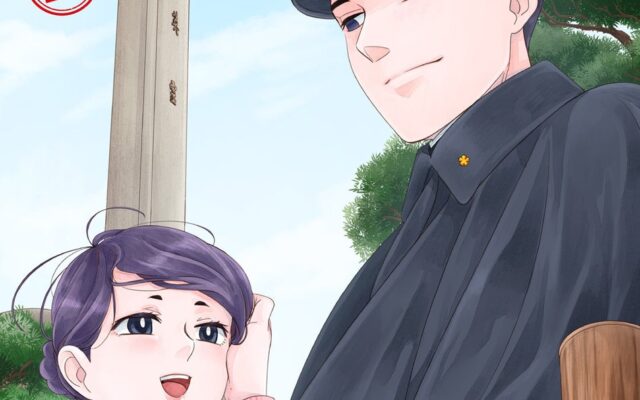 【ドラマ続編10/15（木）22時放送開始】 昭和新婚ラブコメ『波うららかに、めおと日和』最新１２.巻10/14（水）発売開始！