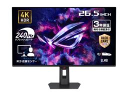 4K/240Hz QD-OLEDゲーミングモニター「ROG Strix OLED XG27UQDMS」「ROG Strix OLED XG32UQDMS」の2機種を発売