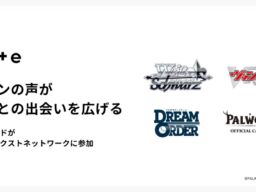 noteの「AIコンテクストネットワーク」がトレーディングカードの商品情報に初対応　ブシロードの4タイトルが参加