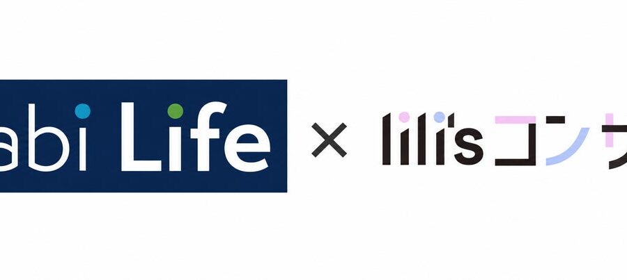 Webデザイナー向け案件獲得スクール「lilisコンサル」、Tabi Life株式会社の宿泊優待サービス「TabiPass」を福利厚生として導入。受講生・卒業生が利用できる「スクール発の福利厚生」開始