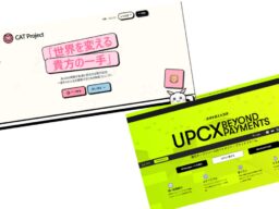 『 CAT Project 』をきっかけに 、Web3などの新しい可能性を学ぶ！
