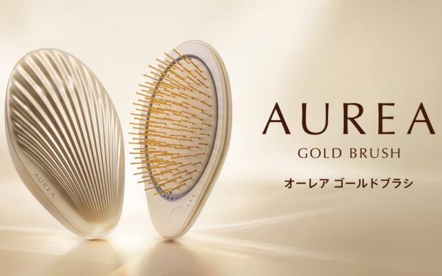 24Kの輝きをまとった、毎日のブラッシング美容。新美容ブランド「AUREA」から、24金ピン×マイクロカレント×赤色LED×マイナスイオンを搭載した「オーレア ゴールドブラシ」が10月19日誕生