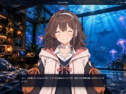 ちょっと天然なAI「ASKA」と気楽にお喋り　会話ゲーム『アスカコネクト.』体験版を11月8日まで期間限定で無料公開