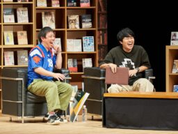 【イベントレポート】「さらばのこの本ダレが書いとんねん！LIVE」西野亮廣が無双！怒涛のビジネス論に東ブクロが心酔？限界ギリギリ！港区女子や有名人の炎上、最新ゴシップを箕輪厚介と語る｜期間限定配信中