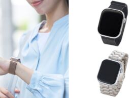 普段使いからフォーマルシーンまで幅広く活躍!手元を上品に仕上げるステンレス素材のApple Watch用バンド8製品を新発売