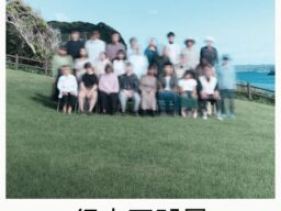 『行方不明展』22万人超が来場した体験型展示イベントが岐阜県でも開催決定！そして、本日10月10日から『恐怖心展 福岡』開幕！