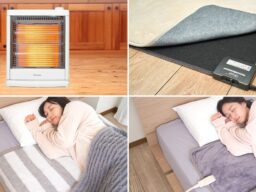 寒い冬の毎日に、やさしいぬくもりを。電気敷毛布・電気ストーブ・ホットカーペットなどの新製品をジェネリック家電ブランド「MAXZEN」から続々発売。