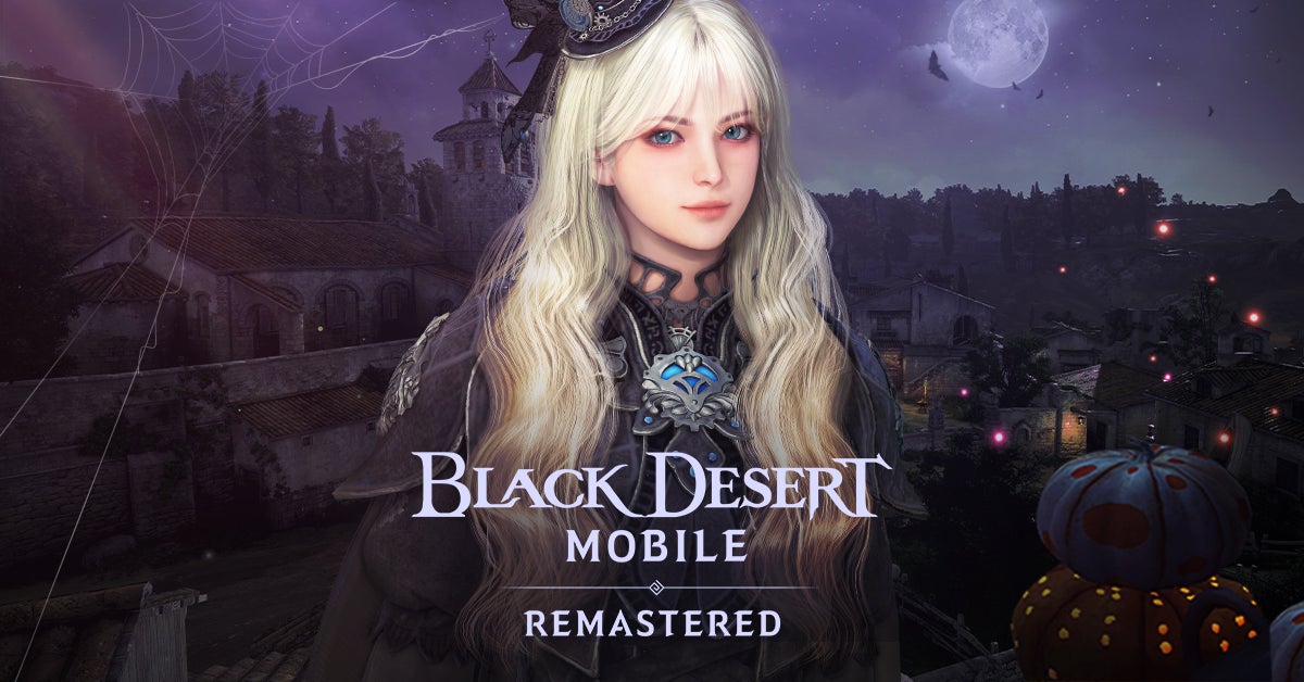 『黒い砂漠MOBILE』でハロウィンイベント開幕、5週連続「Adventure ON」と「スキル秘伝の家門化」も始動