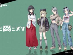 ゲーム『ガールズバンドクライ First Riff』に登場するオリジナル新バンド第3弾「クズミミズク」が解禁！1stシングル配信、公開練習ライブも開催