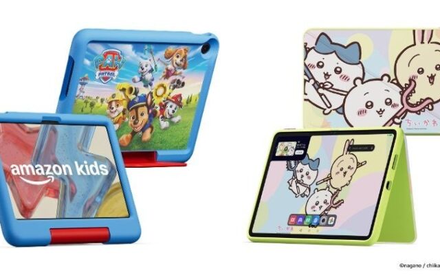 Amazon、Amazonのタブレット史上初、Google Playストア対応「Amazon キッズ タブレットシリーズ」を発売