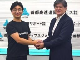 「キッチン MAGIC ROAD」を日本橋兜町にオープン