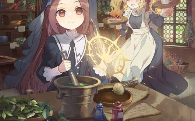 新人薬師の少女が、上級ポージョンを大量生産！？ GCノベルズ新作『裏方聖女は逃げ出した！ １ ～カフェハウスを経営したいのでチート薬師になってお金を稼ぎます～』11月30日発売！