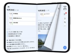 「FirstSeed手帳」がiPhone Duoに対応。App Storeの「iPhone Duoにおすすめのアプリ」に選出