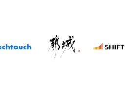 「テックタッチ AI Hub」、「自治体AI zevo」と連携開始