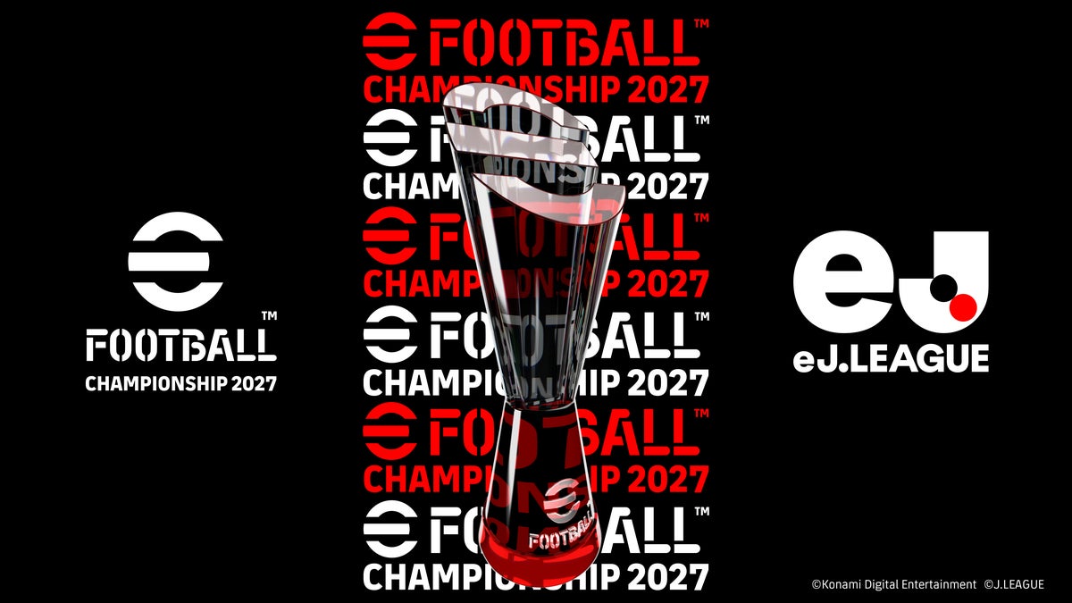 応援するクラブへの挑戦が世界の舞台へ　「eFootball™ Championship 2027 eJ.LEAGUE」オンライン予選が10月29日スタート