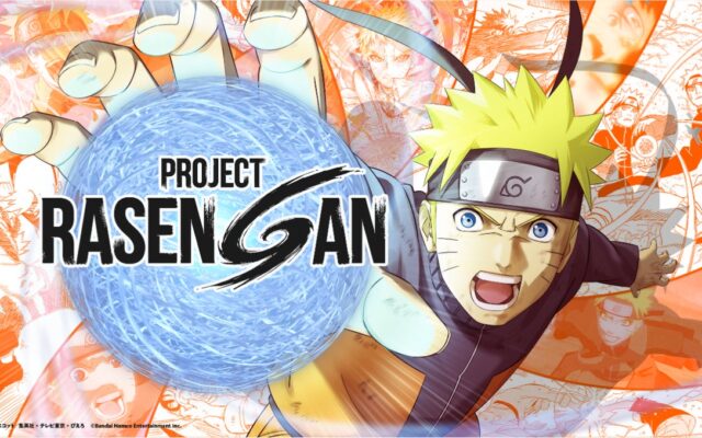 『NARUTO-ナルト-』大型新プロジェクト「PROJECT RASENGAN」始動！