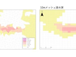 オートデスクのプラチナパートナー・応用技術、InfoWorks ICM による内水氾濫解析結果の電子納品データ作成サービスを開始