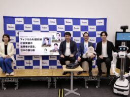 ＜メディアラウンドテーブル 事後レポート＞米中が先行するフィジカルAI、日本はどこで勝てるのか