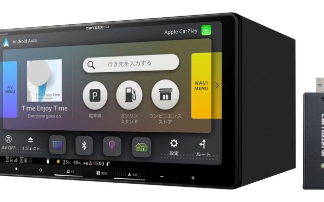 カロッツェリア 「楽ナビ」13機種を発売