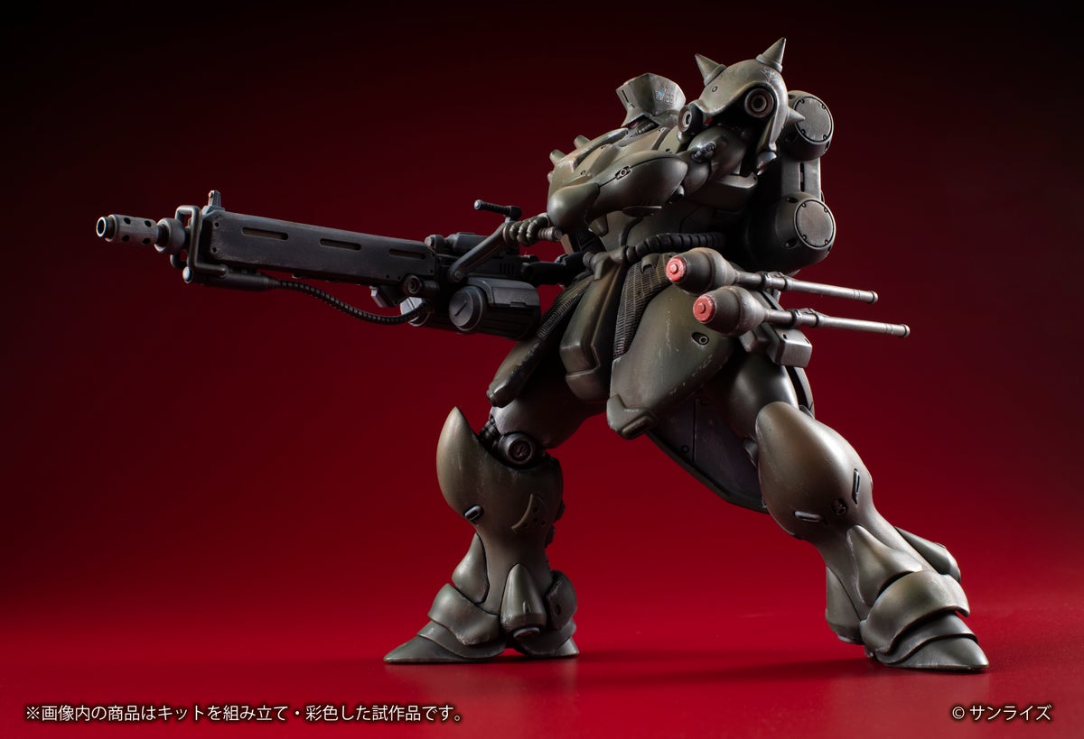 近藤和久「新MS戦記」のギラ・ドーガがプラキット化、メガハウス「VAKIT」ガンダムシリーズ第1弾は隊長機と一般機の2種