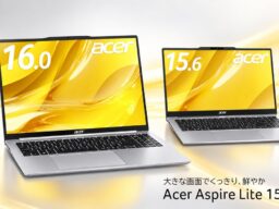 Acer、毎日を軽快にする「Aspire Lite」シリーズ新モデル4機種を10月22日発売
