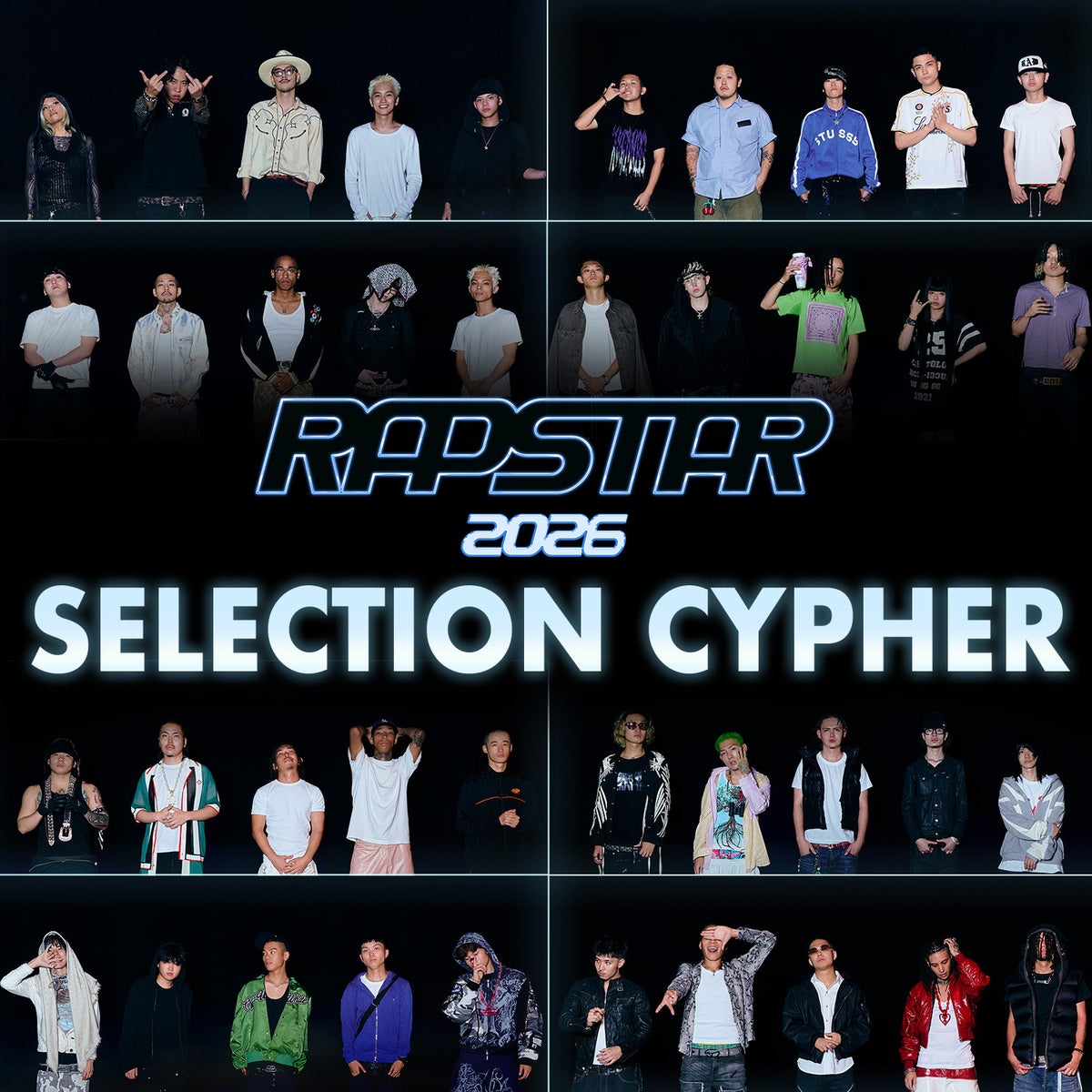 12,953人から40人へ　『RAPSTAR 2026』「SELECTION CYPHER」グループA-Hの全8曲が配信スタート