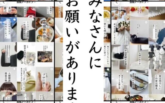 発売前の告知投稿にコメント2,600件超　阪口ゆうこ×『レタスクラブ』「つぶや記 日めくりカレンダー」が数量限定で予約受付開始