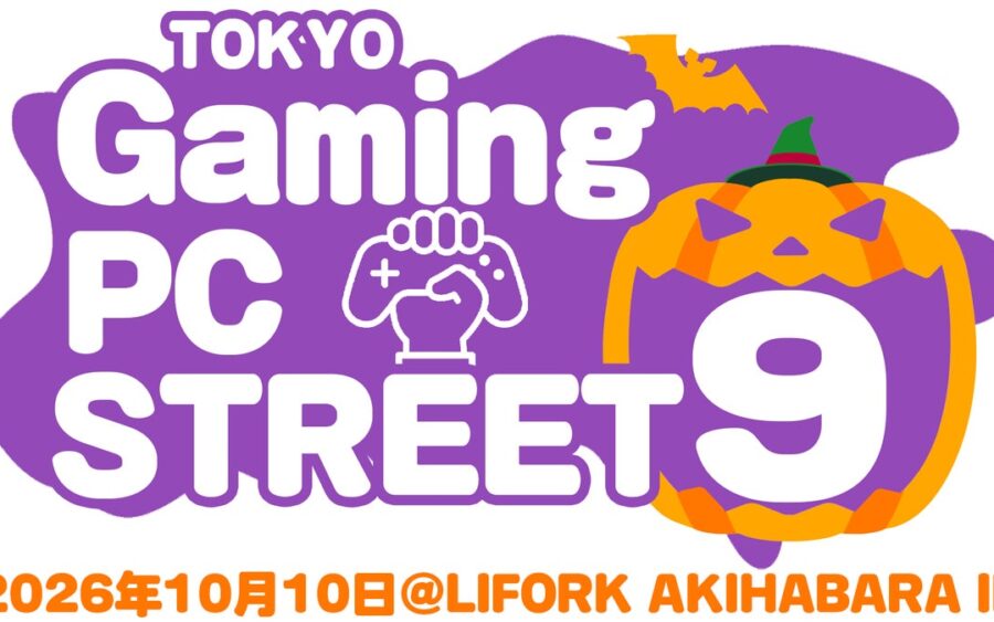 ゲーミングガジェット体験イベント「TOKYO Gaming-PC STREET 9」にブース出展最新ARグラス「xbx a01+」を展示