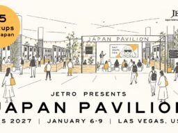 株式会社ゼロワン、米国「CES 2027」Japanパビリオンへ初出展
