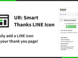 【海外向け】EC アプリ「UR: Smart Thanks LINE Icon」を株式会社 UnReact がリリース