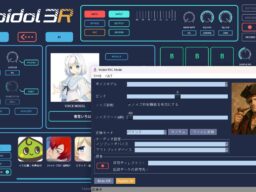 サブスク版Voidol UNLIMITEDに声優・平田広明氏が演じる新キャラクター「エドガー・クロウ」が新登場！本日より搭載開始