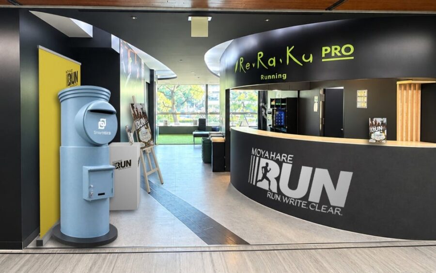 【世界メンタルヘルスデー＆スポーツの日】Re.Ra.Ku PRO 竹橋皇居前店×Smart相談室 コラボレーションイベント「モヤ晴れRUN ～走って書いて、心スッキリ～」を開催