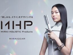 新ブランド「MIRAI HOLISTIC Products（ミライホリスティックプロダクツ）」、ミライギア商品ラインアップを公開