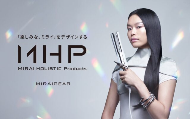 新ブランド「MIRAI HOLISTIC Products（ミライホリスティックプロダクツ）」、ミライギア商品ラインアップを公開