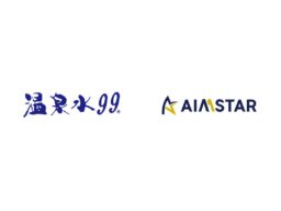 天然アルカリイオン水「温泉水99」を展開するエスオーシー、マーケティングAI Agent「AIMSTAR」を採用し、定期購入の引き上げ率11.2%UP、クロスセル売上前年比230％を達成