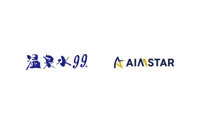 天然アルカリイオン水「温泉水99」を展開するエスオーシー、マーケティングAI Agent「AIMSTAR」を採用し、定期購入の引き上げ率11.2%UP、クロスセル売上前年比230％を達成