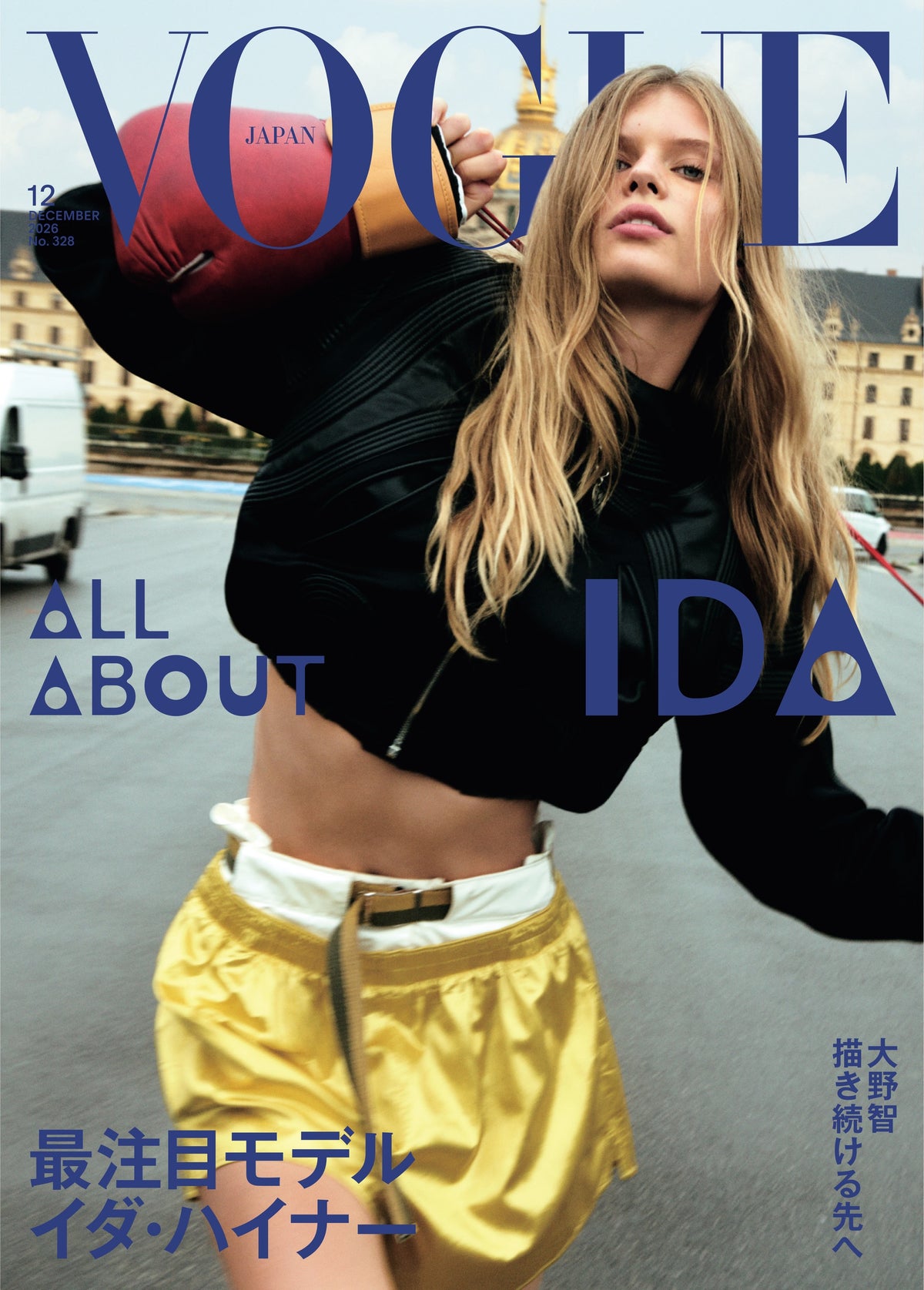 『VOGUE JAPAN』12月号は10月30日発売　表紙はイダ・ハイナー、大野智が本誌初登場でタトゥーについて初めて語る