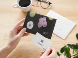 アートが彩る「特別なカタログギフト」第2弾を100セット限定で販売