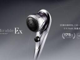 「ミライ人間洗濯機」の水流を採用した最新シャワーヘッド「ミラブルEx」 大阪・関西万博閉幕1周年記念イベント「EXPO Reborn!」で販売決定！