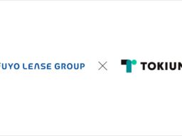芙蓉総合リースとTOKIUM、BPO領域における包括業務提携契約を締結