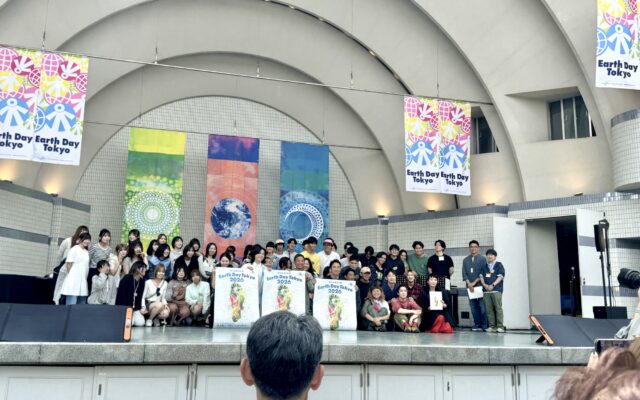 ベスト・オブ・ミス東京、アースデイ東京2026へボランティア参加